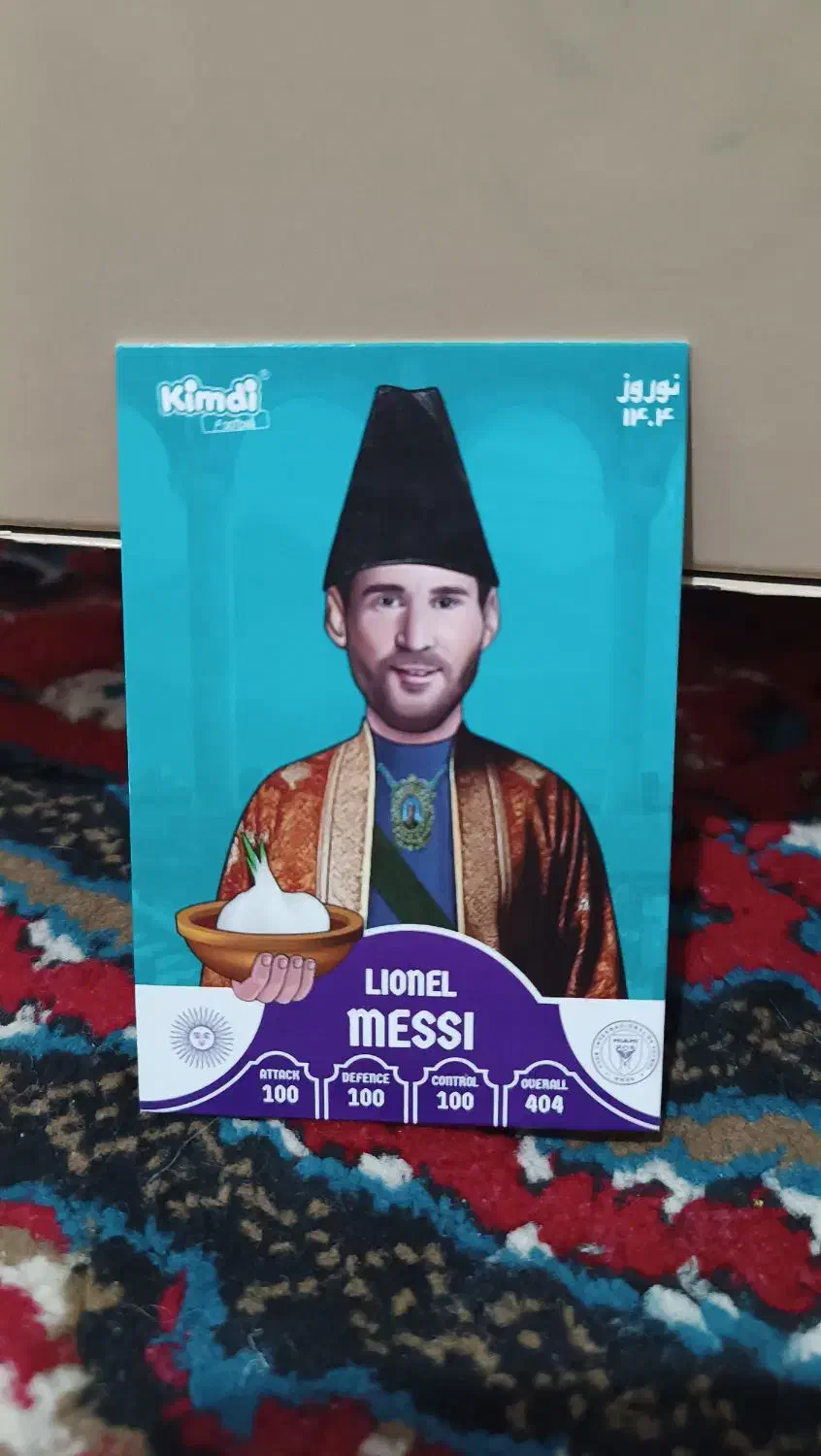 فروش کارت کیمدی نوروزی|اسباب‌‌بازی|طبس, |دیوار