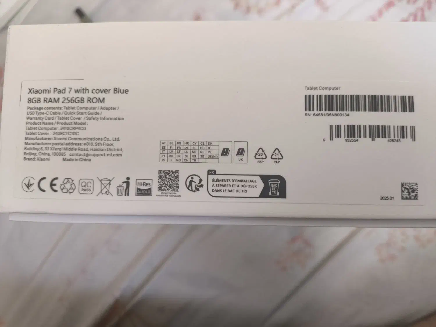 شیایومی پد هفت|تبلت|شیراز, شهدای شهرک سعدی|دیوار