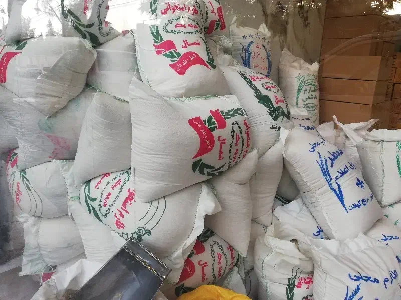 انواع برنج ایرانی تک و عمده|خوردنی و آشامیدنی|تهران, بهداشت|دیوار