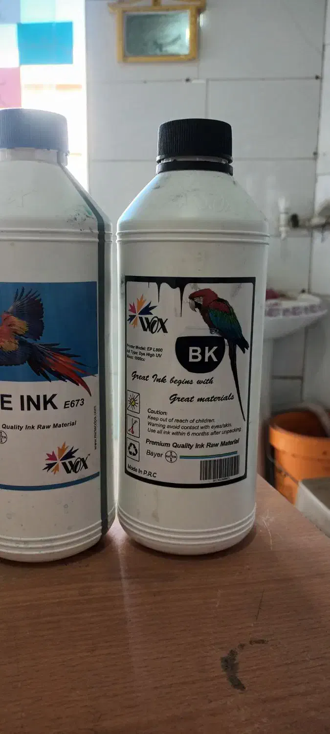 جوهر پرینتر رنگی|پرینتر، اسکنر، کپی، فکس|بروجرد, |دیوار