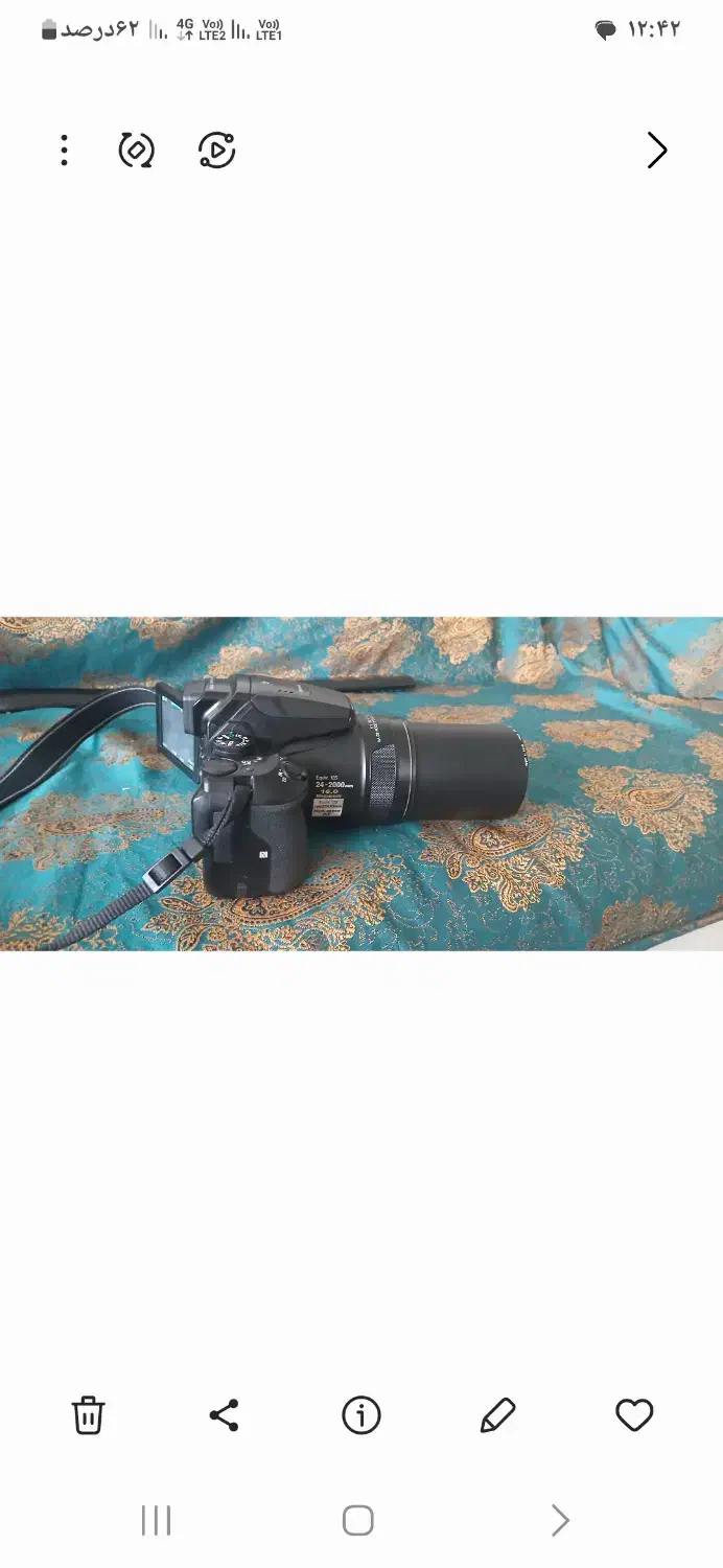 دوربین نیکون p900 با قیمت مناسب|دوربین عکاسی و فیلمبرداری|قائمشهر, |دیوار