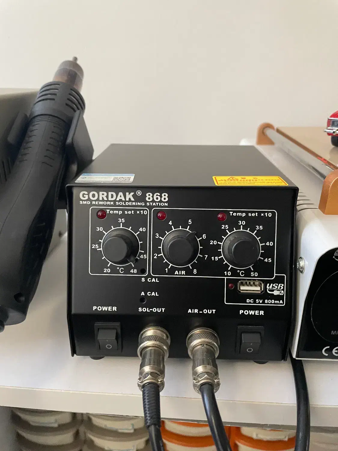 هیتر وهویه جرداک868|ابزارآلات|بروجرد, |دیوار