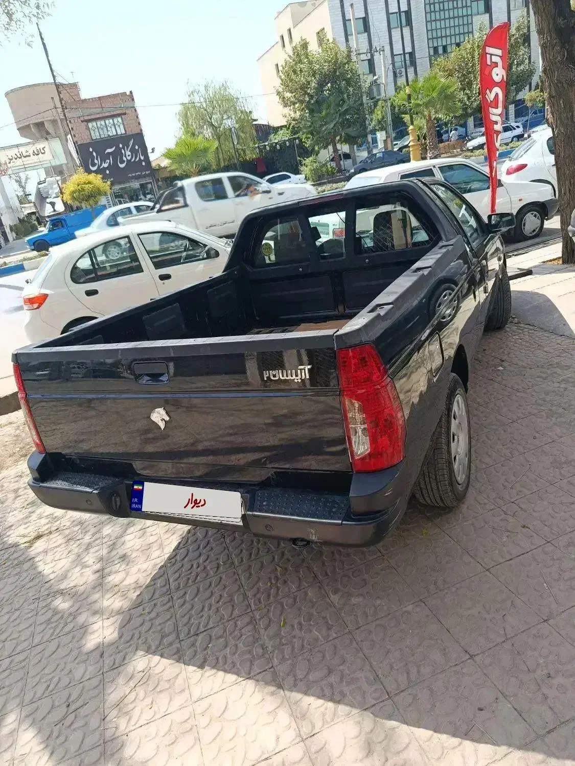 آریسان2 مدل402|خودرو سواری و وانت|گنبد کاووس, |دیوار