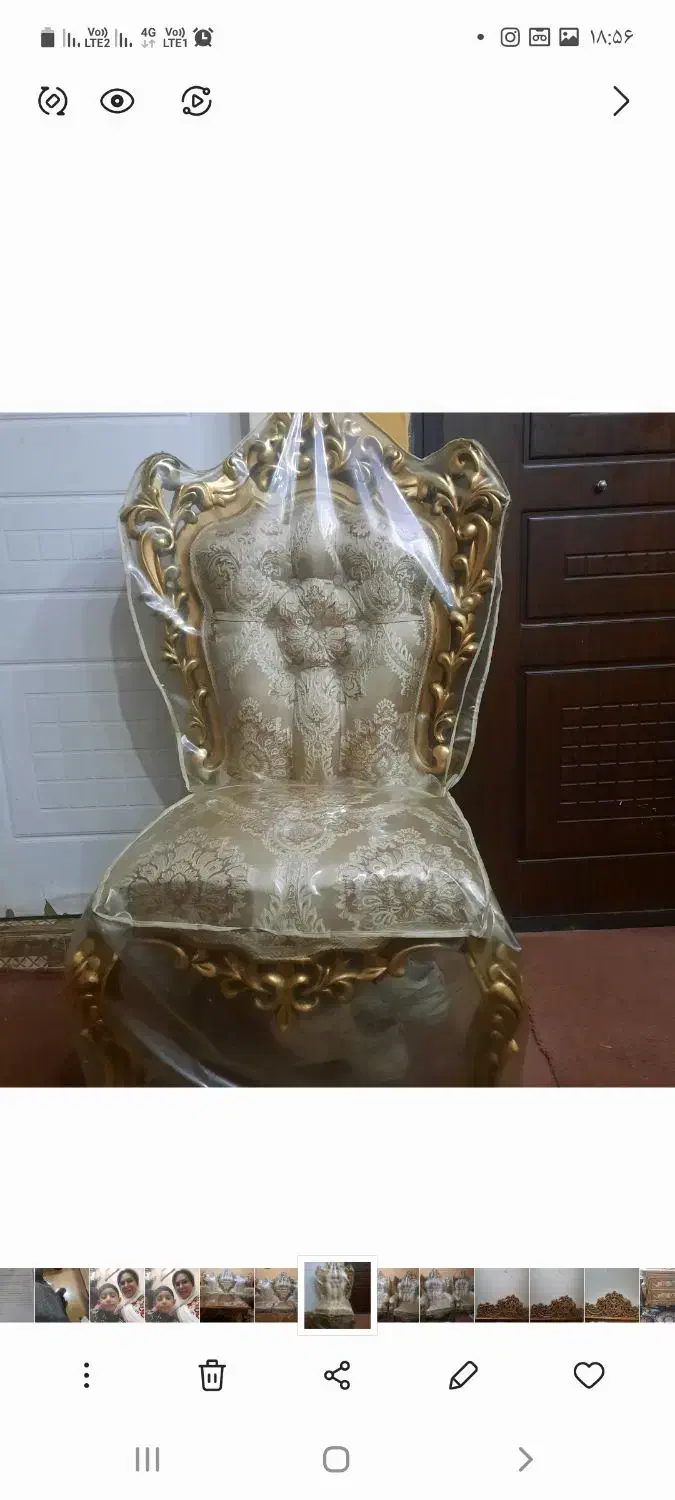 مبلمان سلطنتی ۷ نفره|مبلمان خانگی و میز عسلی|آبادان, |دیوار