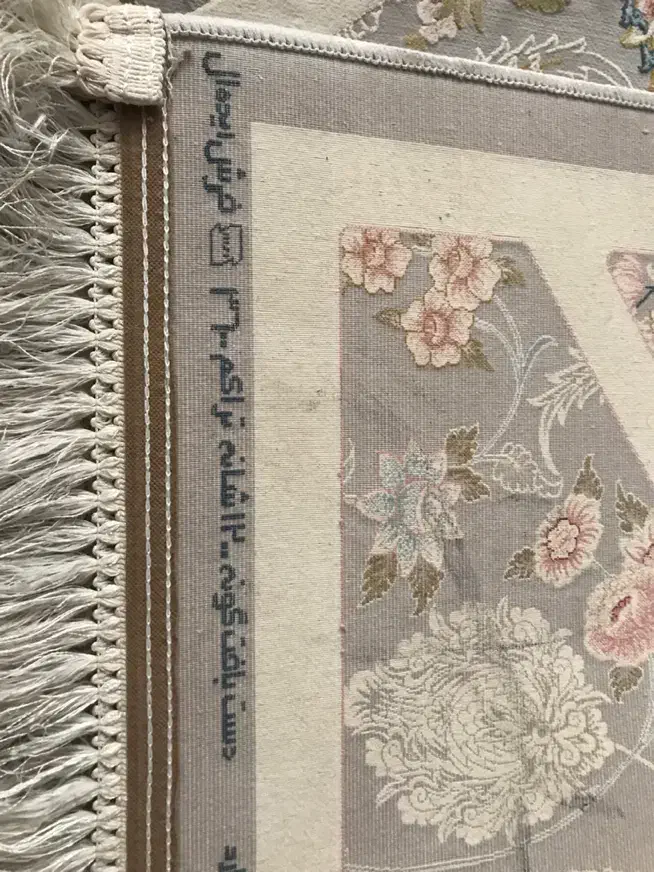 فرش ۹ متری|فرش|خمینیشهر, |دیوار