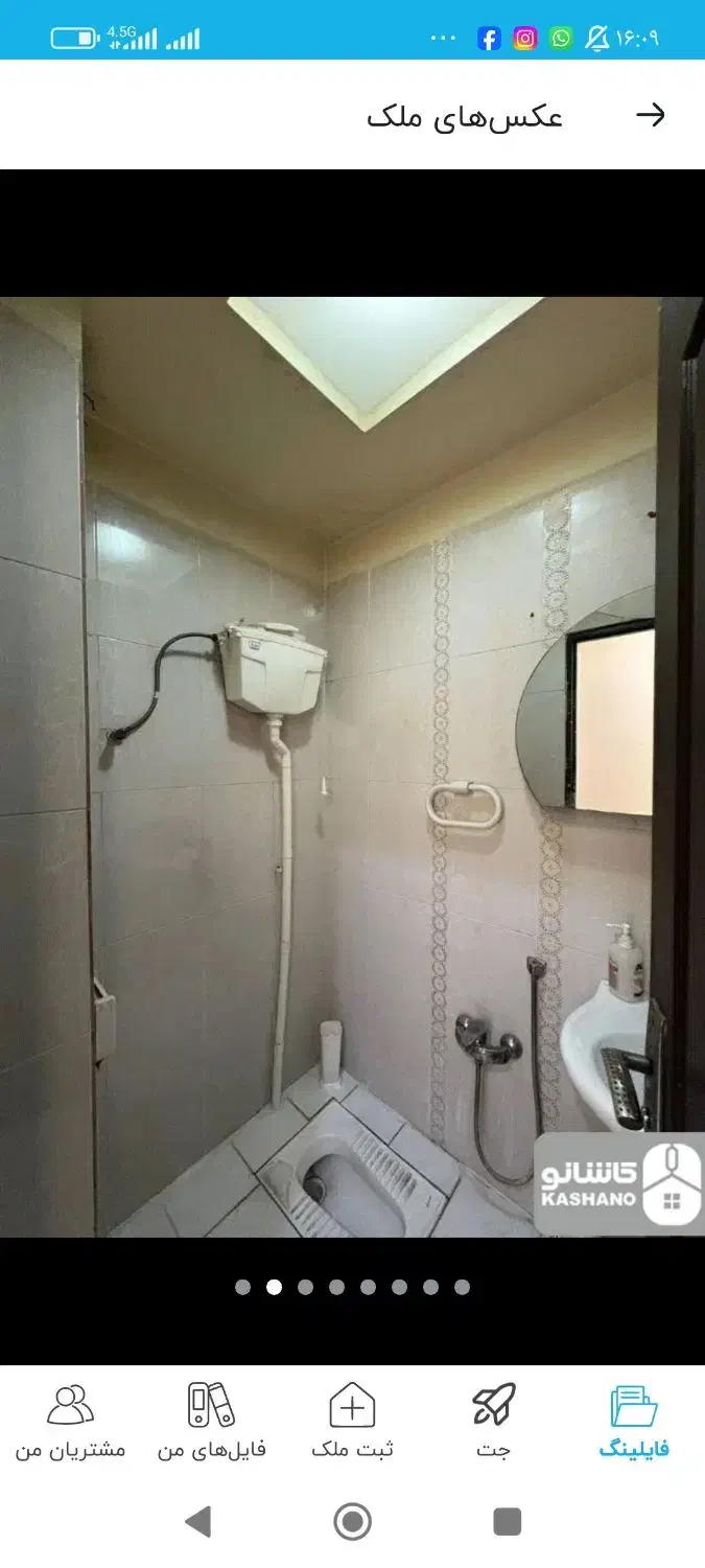 اپارتمان۸۵ متر ۲خواب فول در بهترین لوکیشن