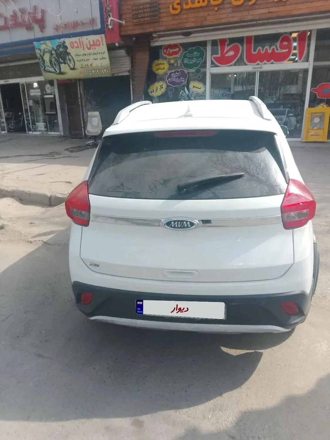 ام وی ام x22|خودرو سواری و وانت|مشهد, شهید قربانی|دیوار