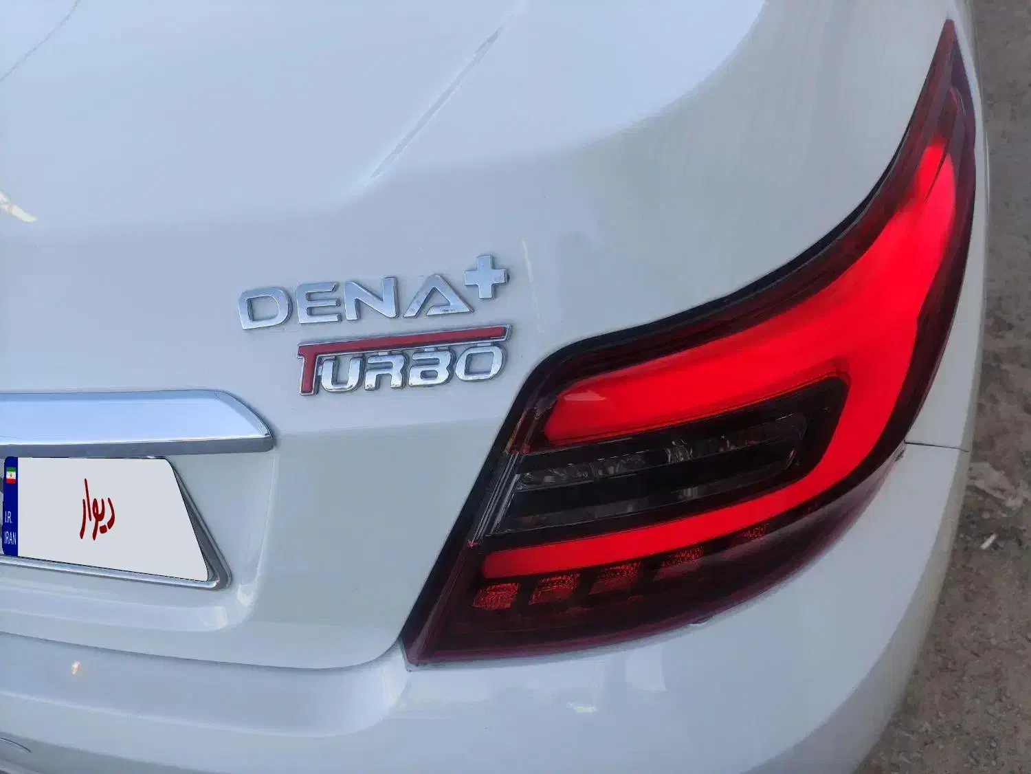 دنا پلاس توربو اپشنال|خودرو سواری و وانت|مرودشت, فاز دوم شهرک فرهنگیان|دیوار