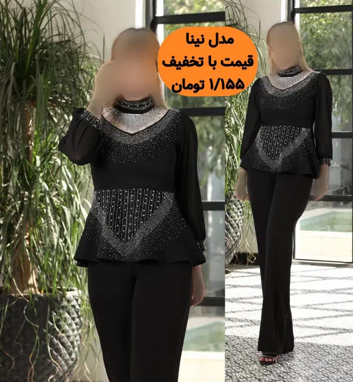 لباس مجلسی با تخفیف کد ۱ مدل زیاد هست ورق بزنید|لباس|مشهد, امامیه (شهرک غرب)|دیوار