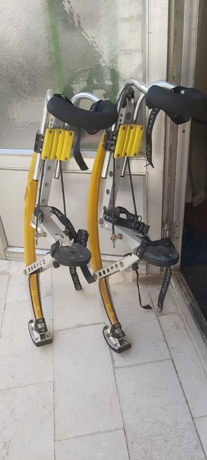 جامپینگ|تجهیزات ورزشی|تهران, تهران‌ویلا|دیوار