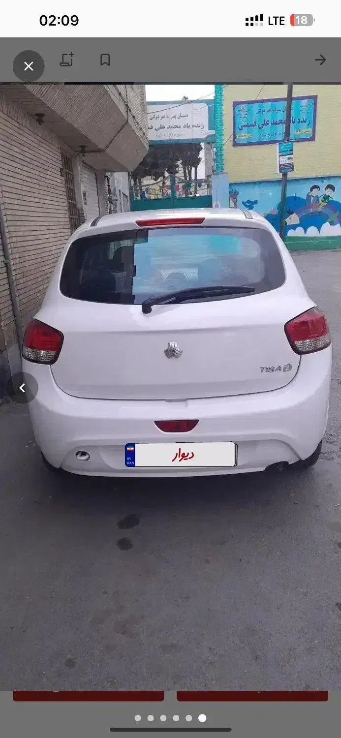 تیبا مدل ۹۷|خودرو سواری و وانت|مشهد, زمرد|دیوار