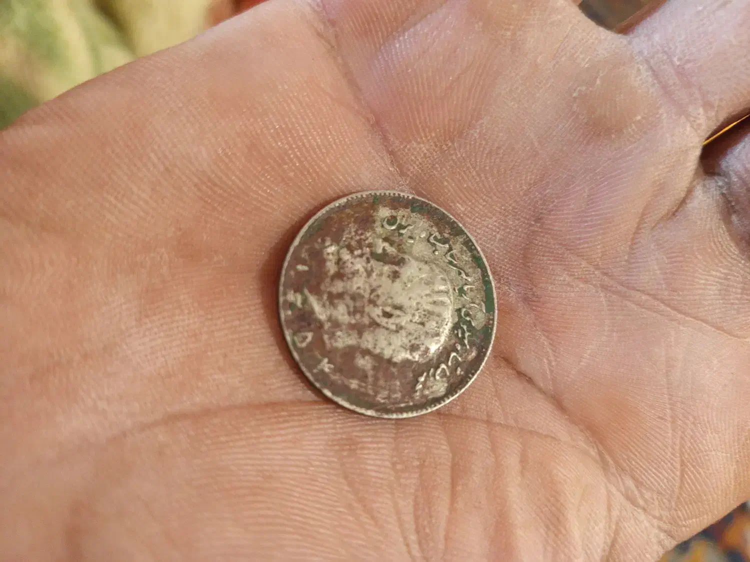 سکه 10ریالی 1354|کلکسیون سکه، تمبر، اسکناس|کرمان, |دیوار