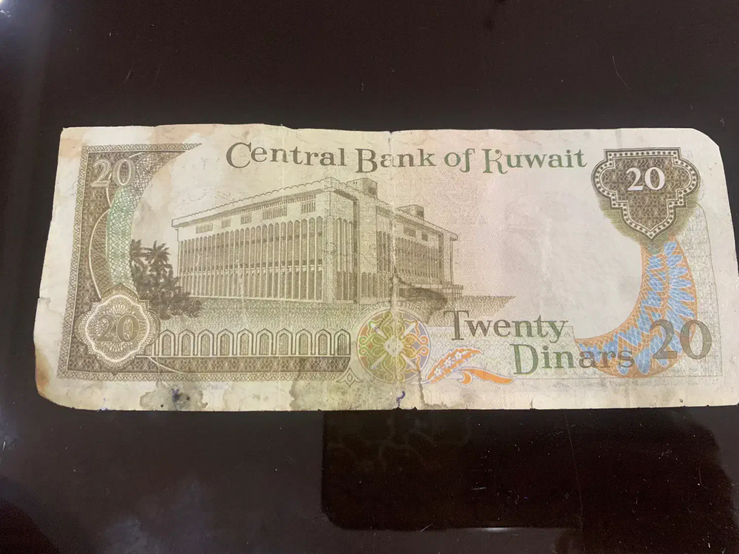 دینار کویت|کلکسیون سکه، تمبر، اسکناس|پاکدشت, پاکدشت (مامازند)|دیوار