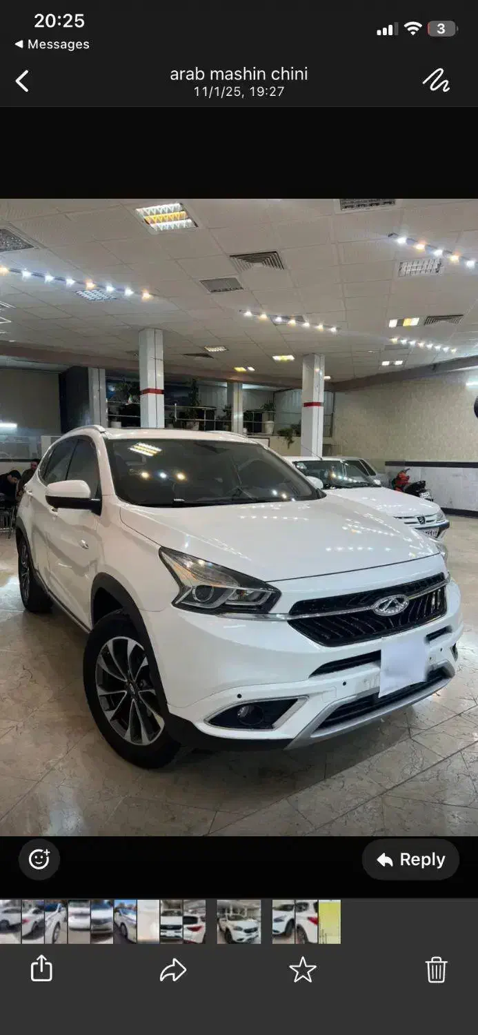 تیگو هفت ie|خودرو سواری و وانت|مشهد, هنرستان|دیوار