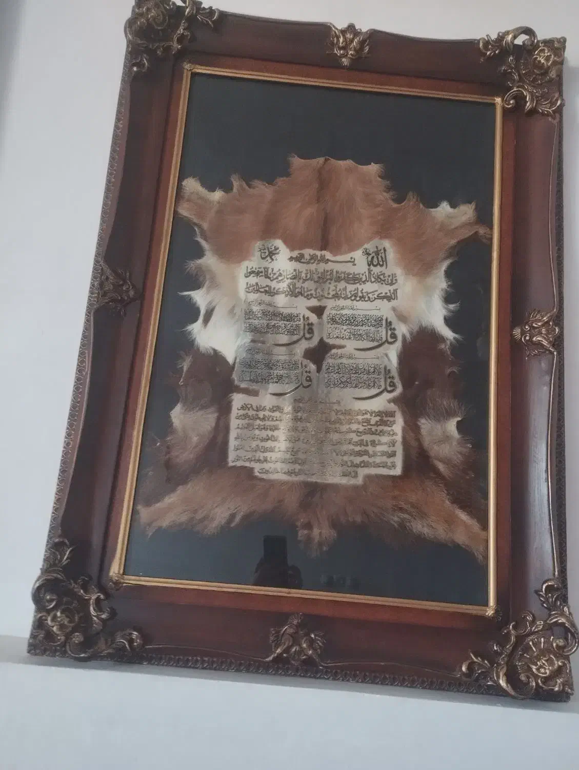 تابلو چرم|تابلو، نقاشی، عکس|شاهین‌شهر, گزبرخوار|دیوار