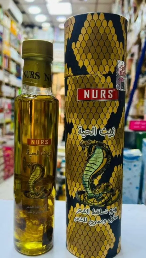 روغن مار|مواد شوینده و دستمال کاغذی|اهواز, گلستان|دیوار