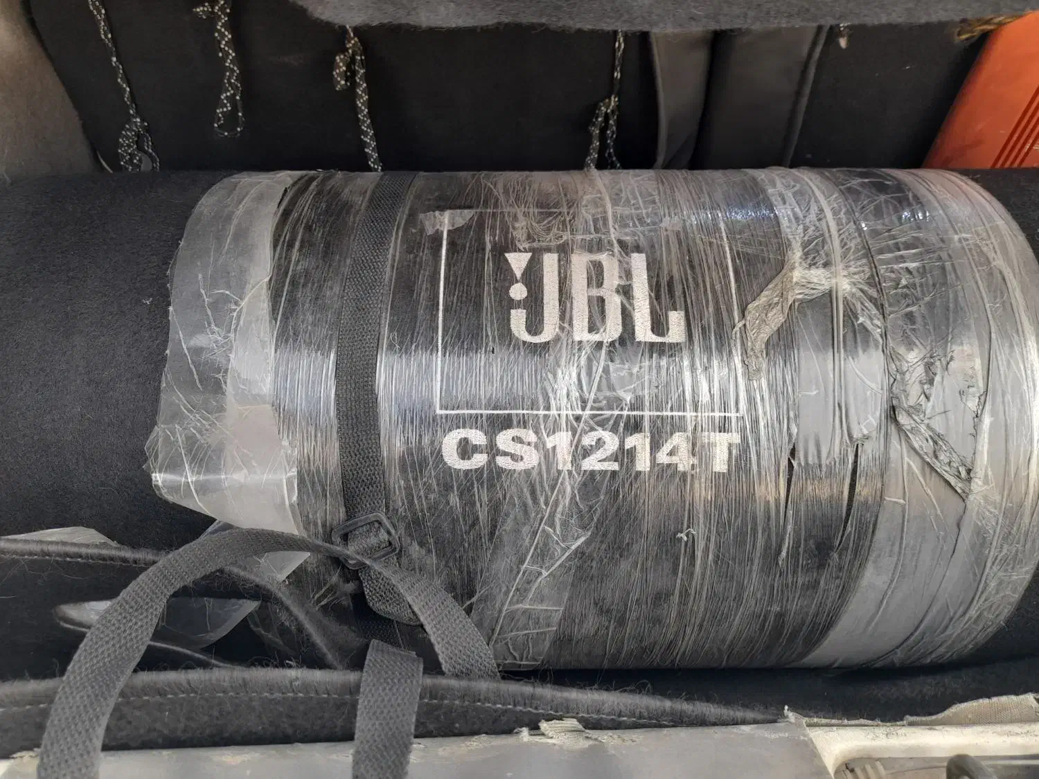 باکس جی بی ال هزار|سیستم صوتی خانگی|زاهدان, |دیوار