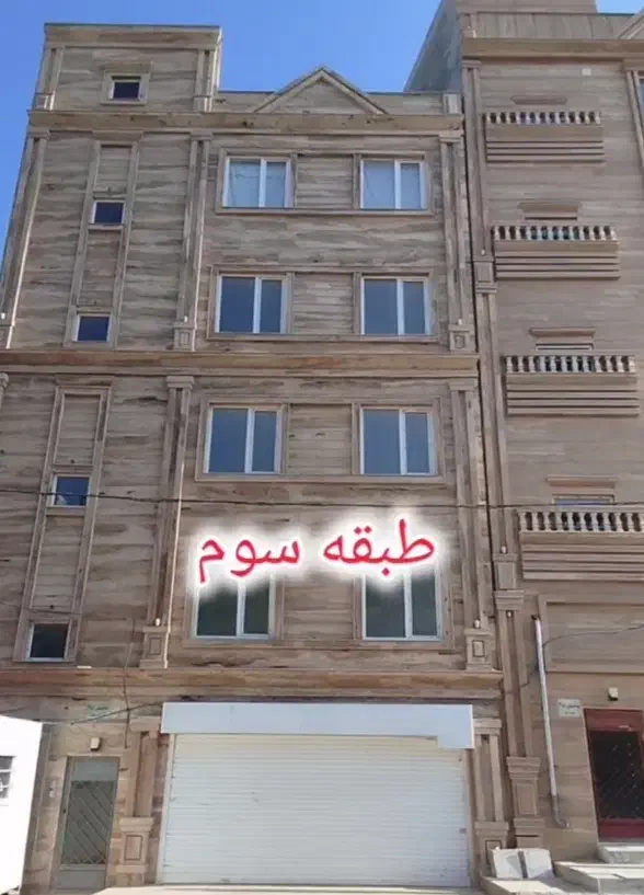 واحد شخصی ساز شهرک ولیعصر|فروش آپارتمان|نمین, |دیوار