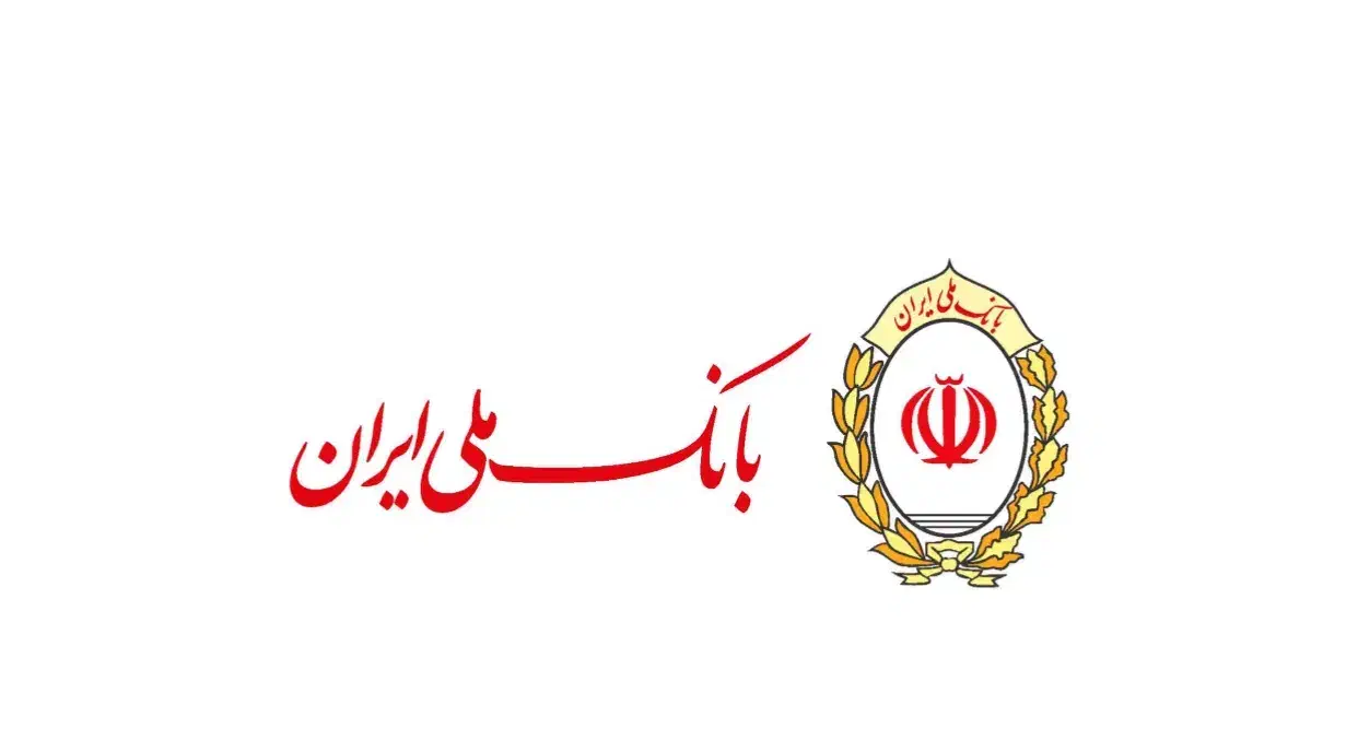 وام مهربانی ملی رسالت|خدمات مالی، حسابداری، بیمه|سنندج, |دیوار