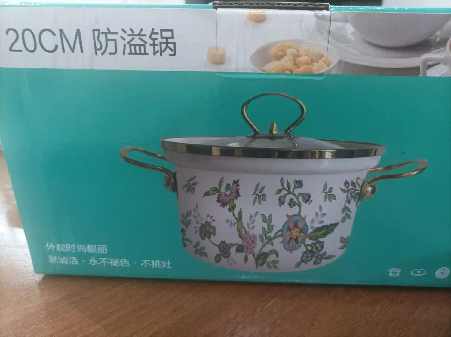 سه عدد قابلمه لعابی نو|ظروف پخت‌وپز|قائم‌شهر, |دیوار