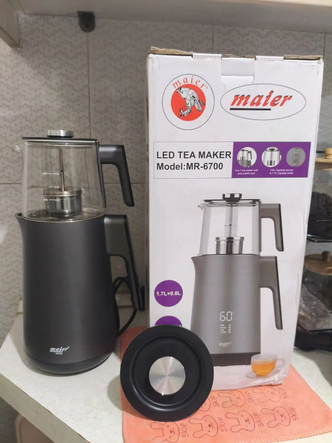 چای‌ساز برند مایر|سماور، چای‌ساز، قهوه‌ساز|تهران, سبلان (لشگر)|دیوار