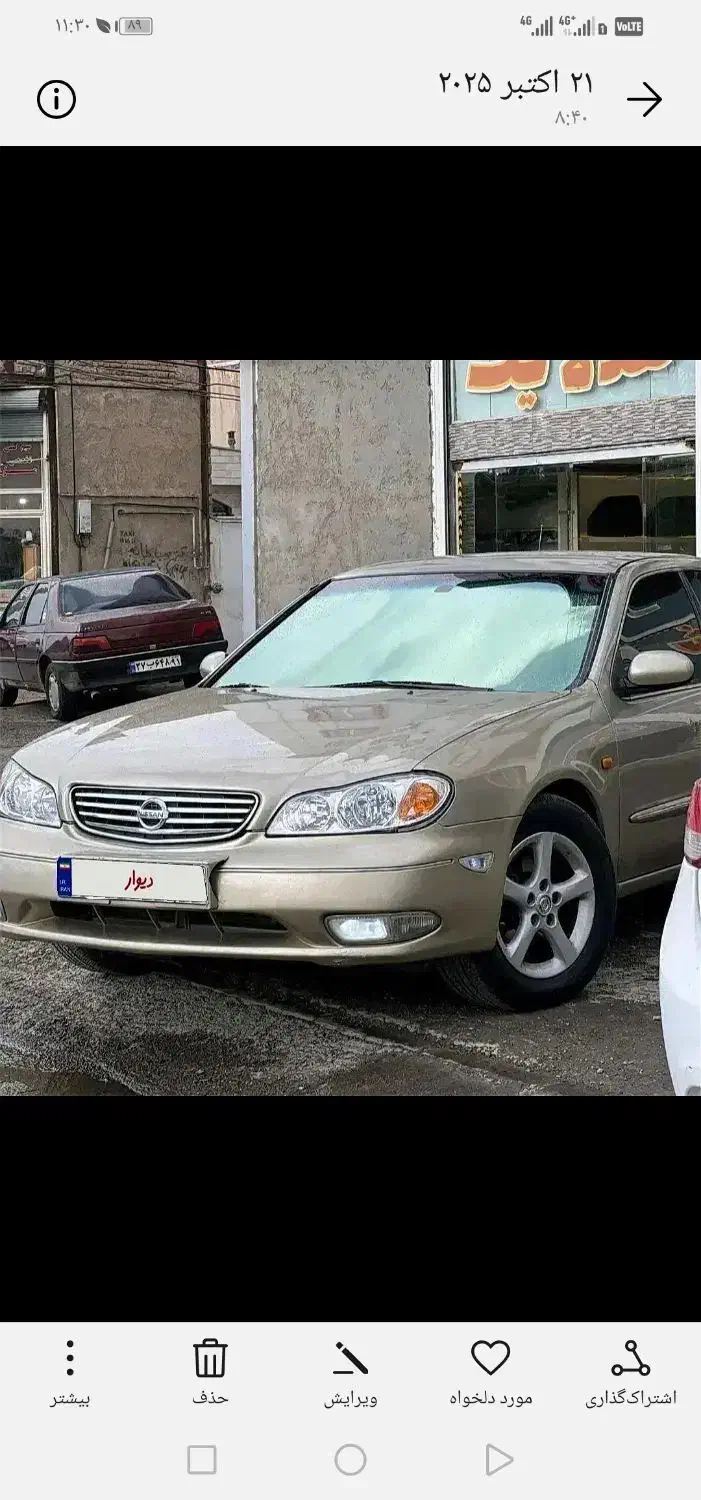 ماکسیما فول بازسازی درجه یک|خودرو سواری و وانت|یاسوج, |دیوار