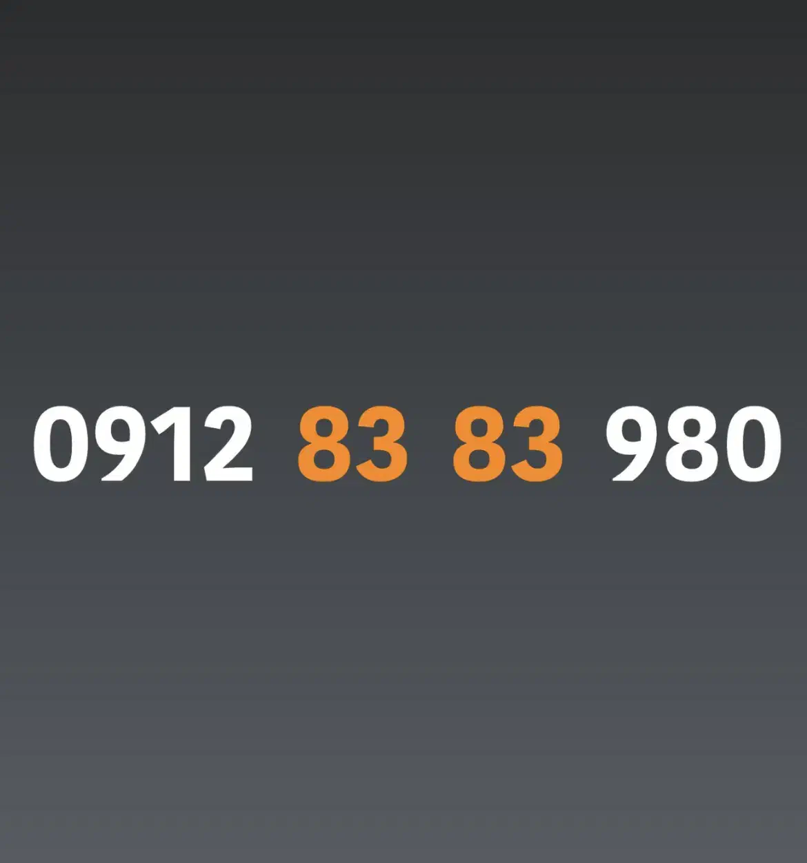 0912.83.83.980|سیم‌کارت|تهران, صادقیه|دیوار