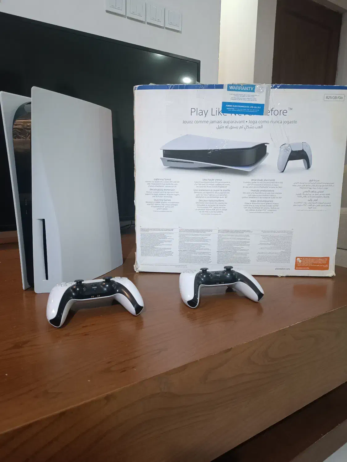 Ps5|کنسول، بازی ویدئویی و آنلاین|کیش, |دیوار