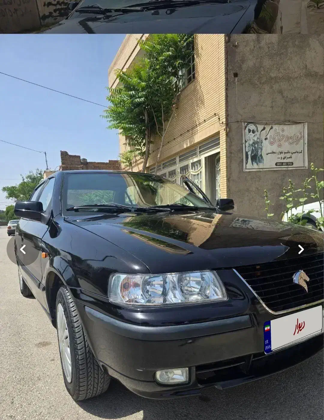 سمند ۸۱ قابل معاوضه با پراید وانت|خودرو سواری و وانت|ملک‌آباد, |دیوار