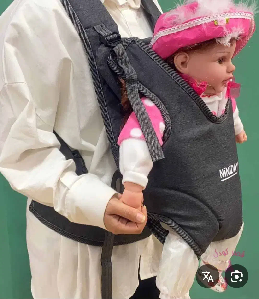 آغوشی|اسباب‌بازی بچه|مشهد, خواجه ربیع|دیوار