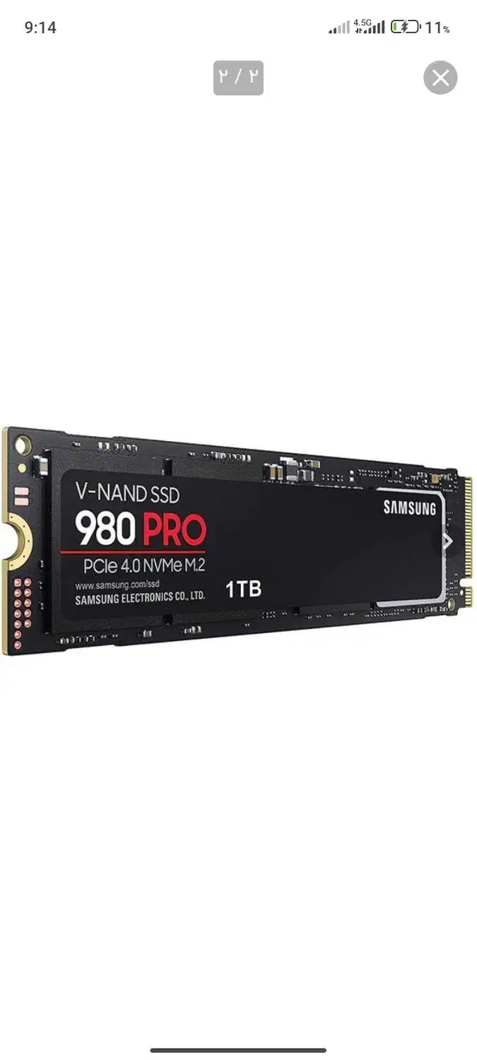 SSD M2 Samsung 980 pro 1TB|قطعات و لوازم جانبی رایانه|بوشهر, |دیوار