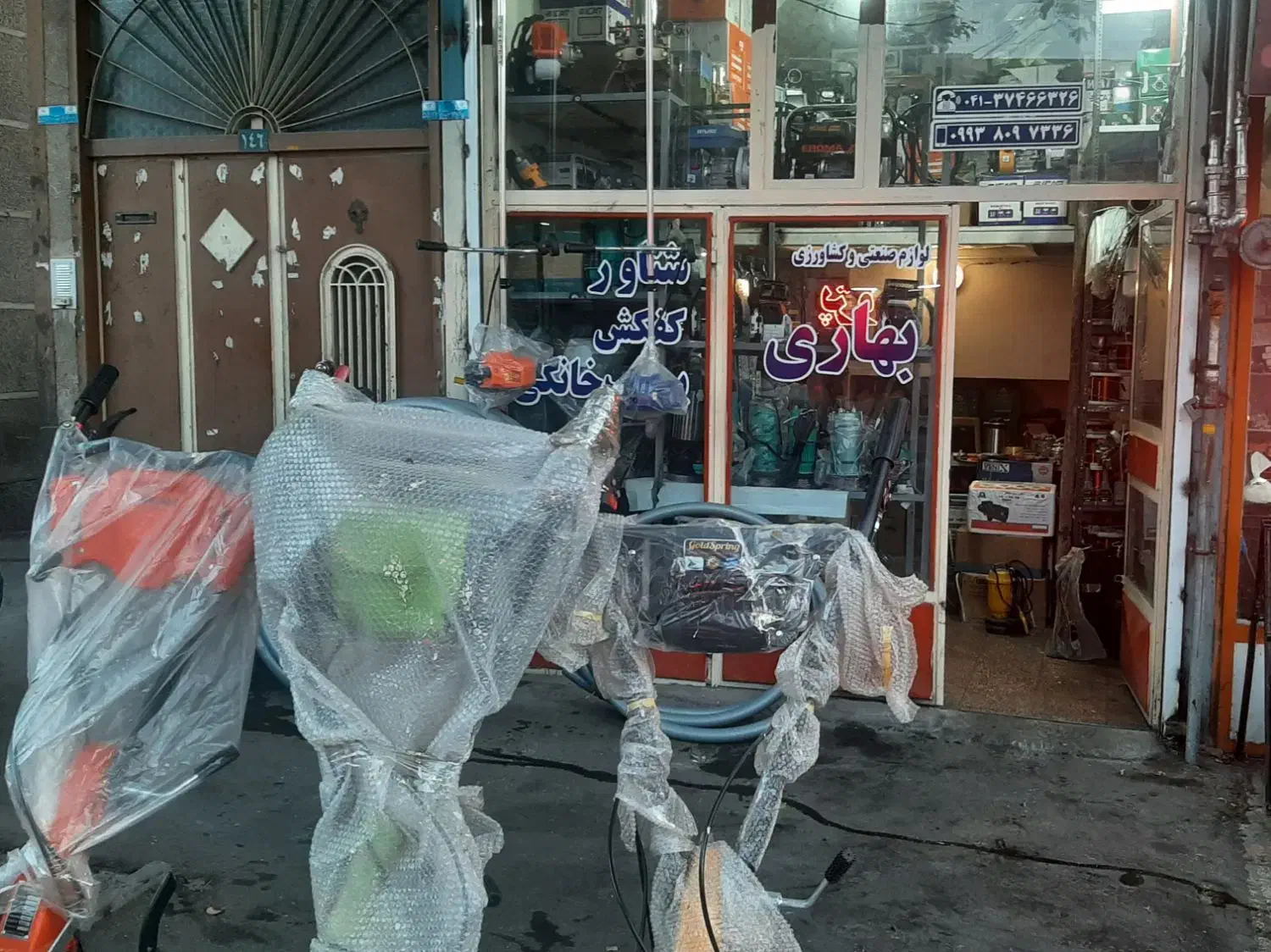 کولتیواتور اقساطی بنزینی ۷ اسب چکی|ماشینآلات صنعتی|مراغه, |دیوار