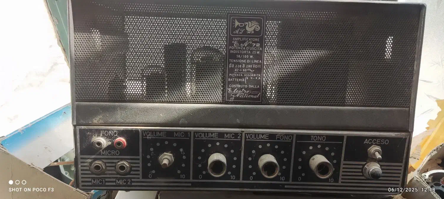 امپیلی فایر|کلکسیون اشیاء عتیقه|دهاقان, |دیوار