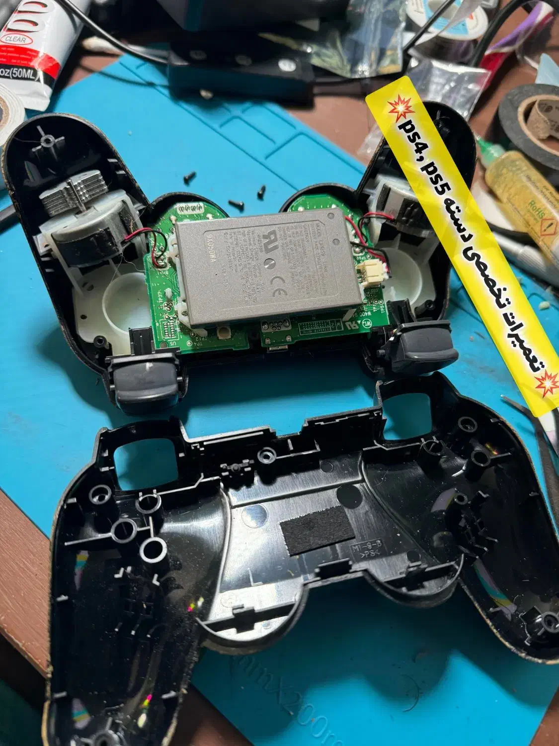 تعمیرات تخصصی دسته PS4 و PS5  کپی‌خور ps4|کنسول، بازی ویدئویی و آنلاین|رشت, خبرنگار|دیوار