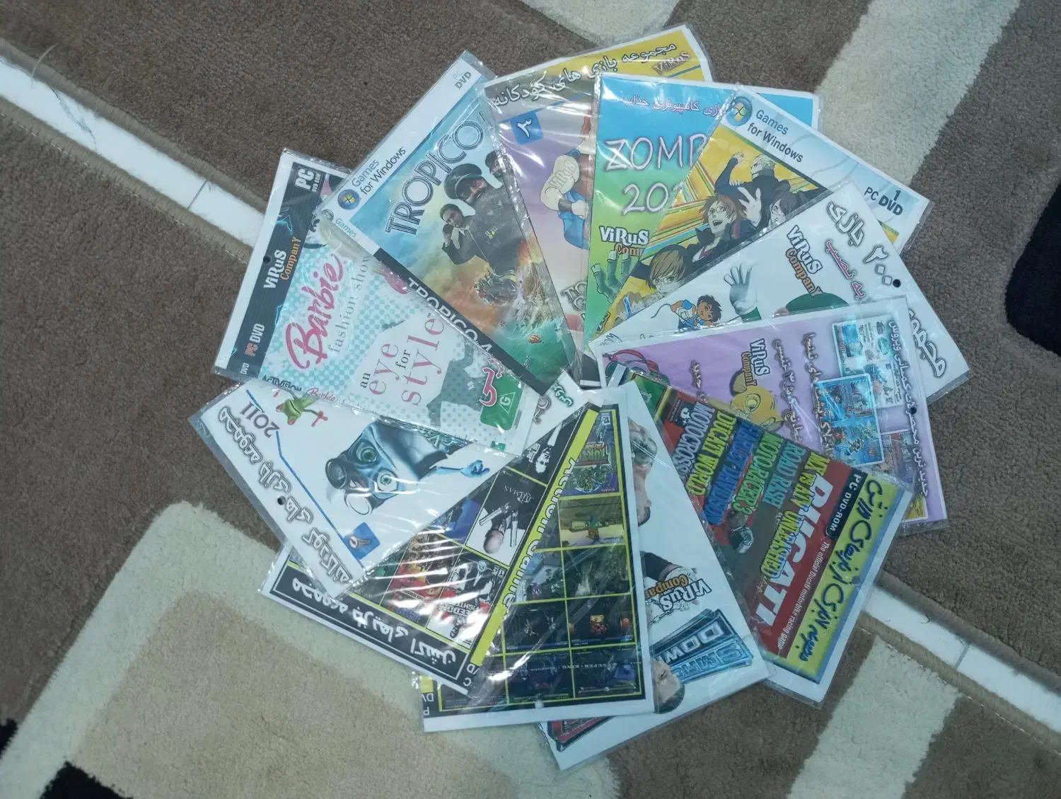 اکانت|اسباب‌‌بازی|ارومیه, |دیوار