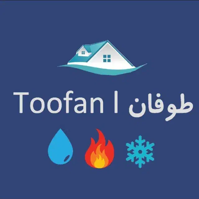 انجام کلیه امور تاسیسات (تاسیسات طوفان)|خدمات پیشه و مهارت|بابلسر, |دیوار