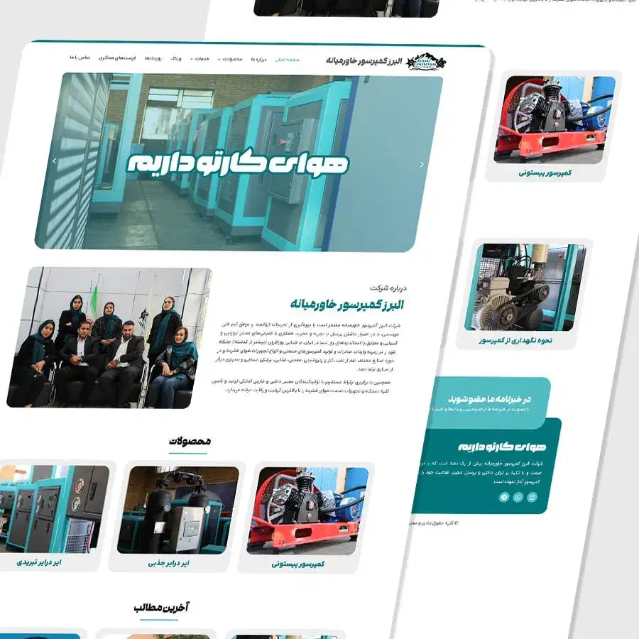طراحی سایت و سئو|خدمات رایانهای و موبایل|رباطکریم, رباطکریم|دیوار