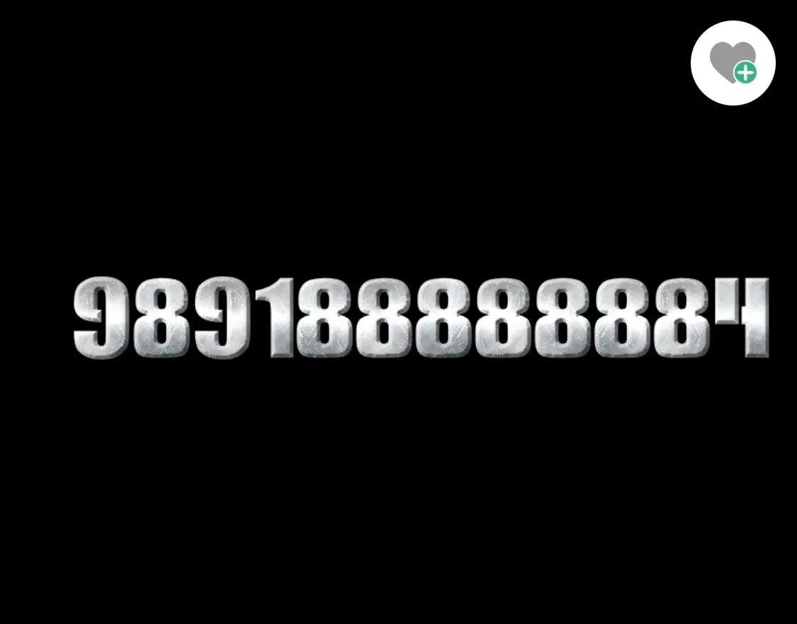 4*8888888*091|سیم‌کارت|تهران, زعفرانیه|دیوار