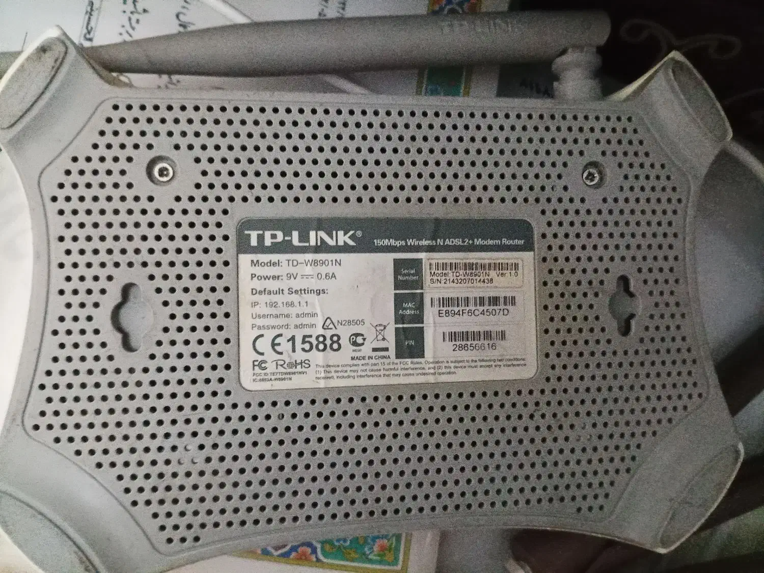 مودم Tp link و دو عدد کابل hdml|مودم و تجهیزات شبکه|تهران, تهرانسر شرقی|دیوار