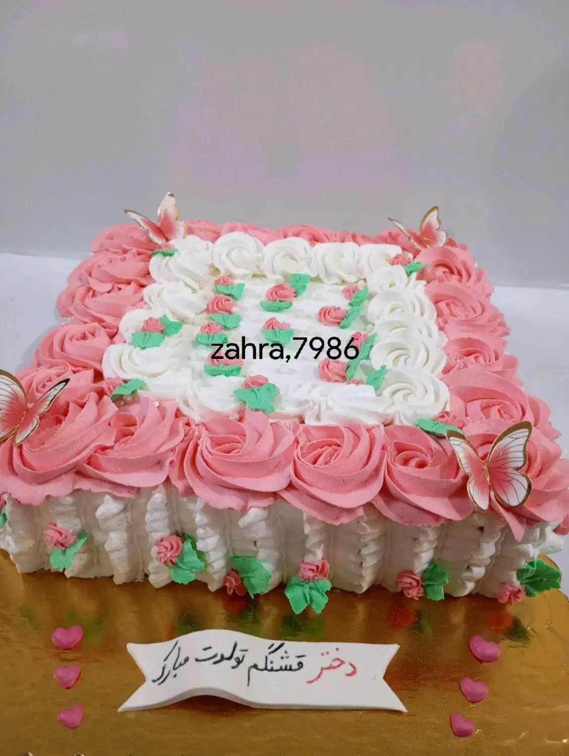 کیک تولد|خوردنی و آشامیدنی|شیراز, جوادیه|دیوار