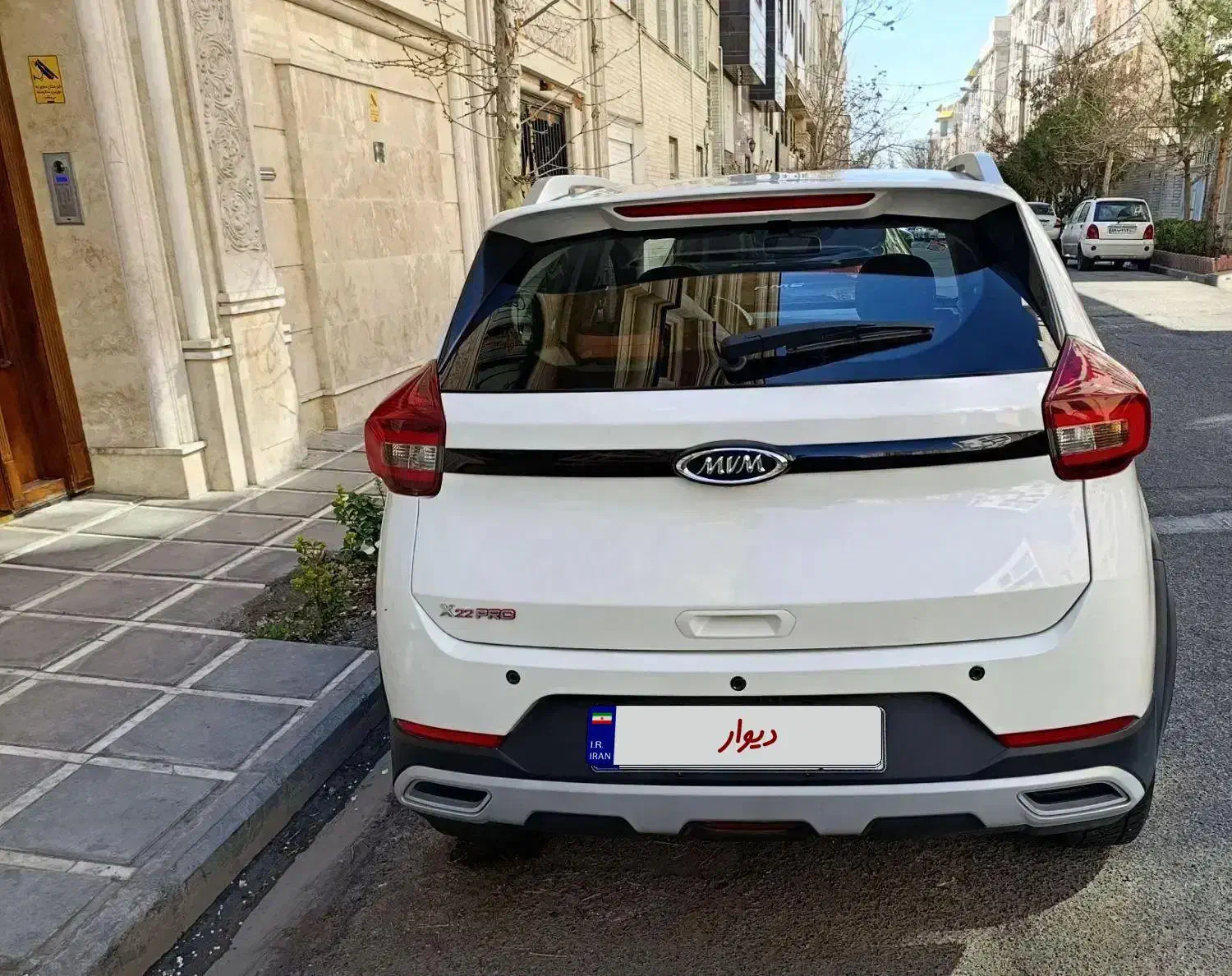 x22pro|خودرو سواری و وانت|تهران, جنت‌آباد جنوبی|دیوار