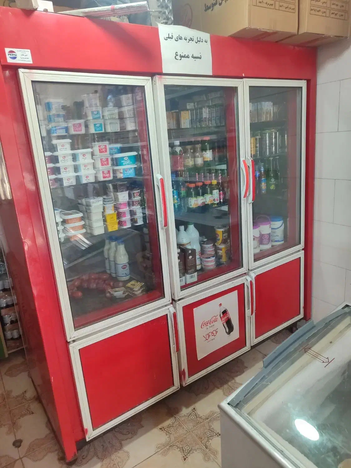 واگذاری مغازه لبنیاتی|فروشگاه و مغازه|مرودشت, مختارآباد|دیوار