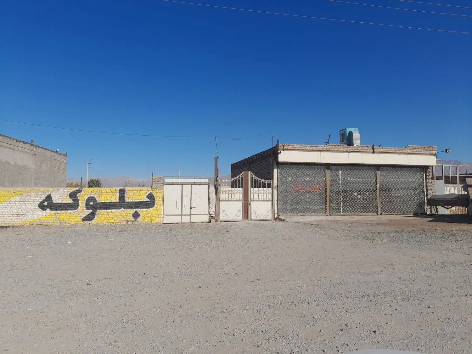 مغازه تجاری درحاشیه اتوبان|اجارهٔ مغازه و غرفه|نیشابور, کوی یغما|دیوار