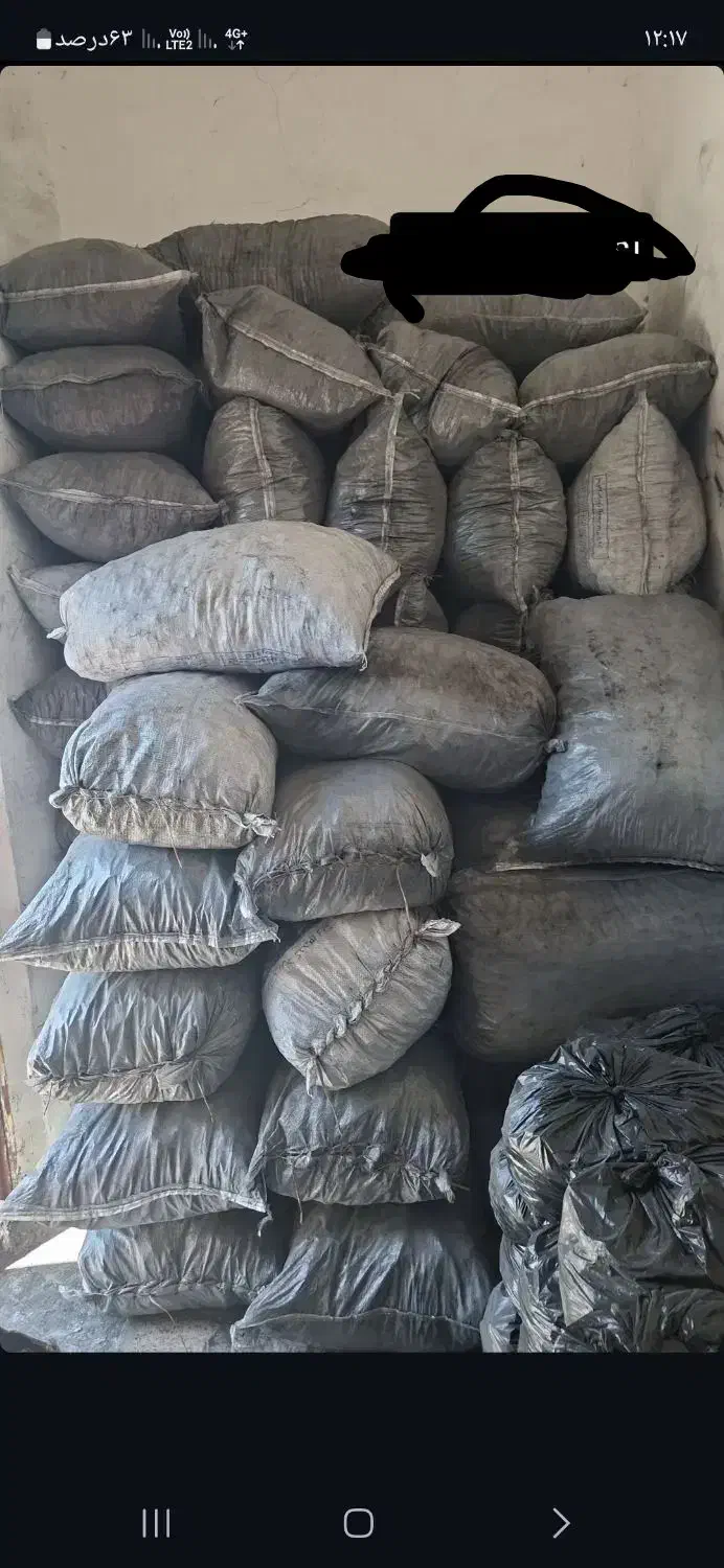 زغال کبابی و مجلسی کودی|کافی‌شاپ و رستوران|وحدتیه, |دیوار