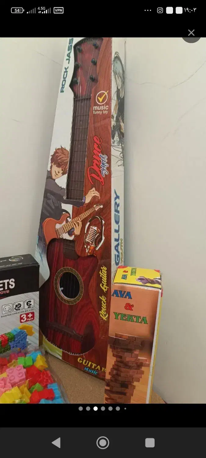 اسباب بازی|اسباببازی بچه|تهران, بازار|دیوار