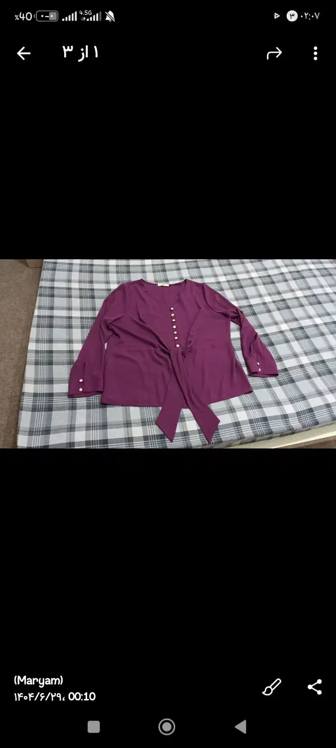 شومیز نو مناسب سایز ۴۶|لباس|بندرعباس, |دیوار