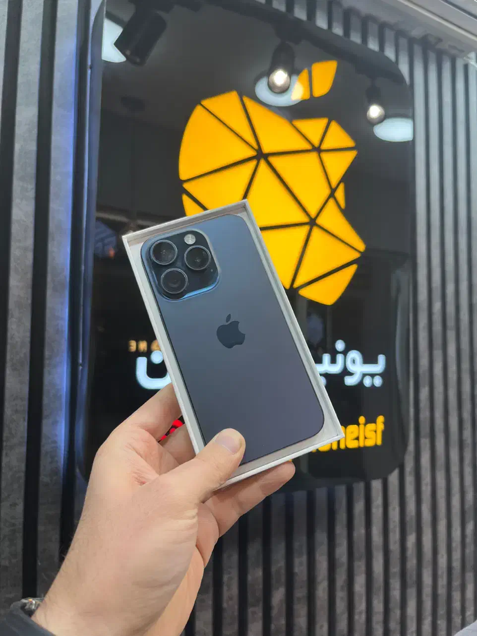 اپل iPhone 15Pro حافظه ۲۵۶گیگابایت|موبایل|اصفهان, باغ زرشک|دیوار