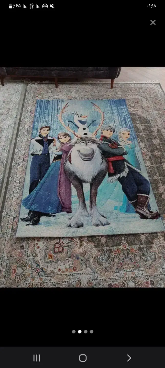 فرش اتاق کودک|فرش|قرچک, شهرک الحدید|دیوار