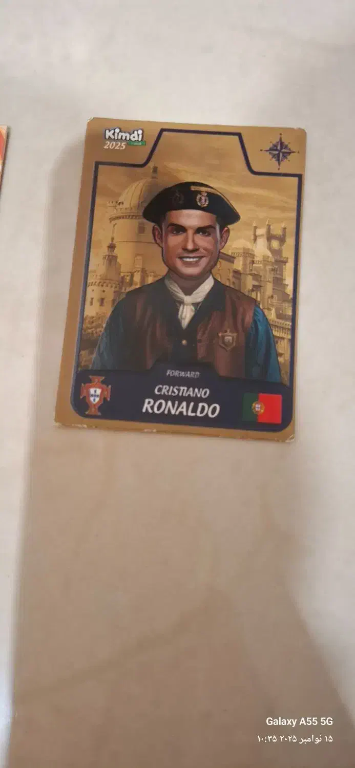 کیمدی|اسباب‌‌بازی|بهبهان, |دیوار