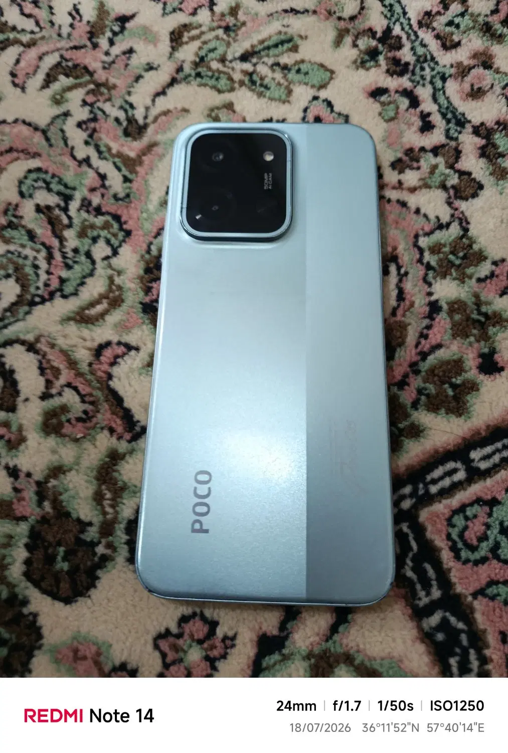 POCO. C85|موبایل|سبزوار, قائم|دیوار
